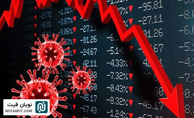 تأثیر_کرونا_بر_اقتصاد_ایران:_از_بحران_تا_بهبود
